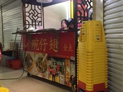 -食盈碗仔翅(星玺广场店)