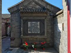 -李叔同故居纪念馆