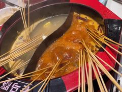 -老马路串串香火锅(北门桥店)