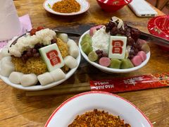 -冒椒火辣(太古里店)