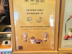 -都可手作(学士街手作店)