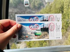 -狼牙山风景区
