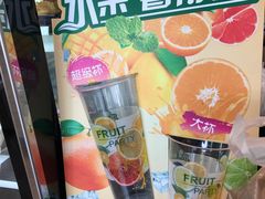 -85度C(大连店)