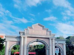 -厦门大学(思明校区)
