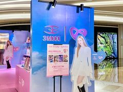 -KK ONE(京基滨河时代店)