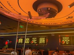 -探鱼·鲜青椒爽麻烤鱼(增城东汇城店)