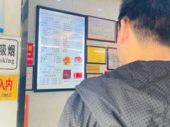 -毛华美食(清扬路店)