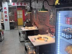-芈重山老火锅(广州首店)