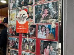 -利强记北角鸡蛋仔(弥敦道店 )