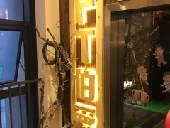 -MAX伯爵趣味互动密室逃脱(大坪D馆店)