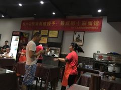 -华兴街煎蛋面(总店)