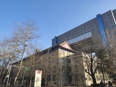-中央民族大学