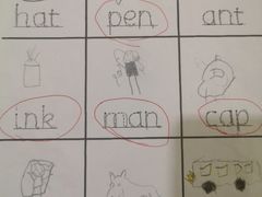 -上海市浦东新区恒宇幼儿园(杨南部)