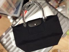 -新罗免税店(首尔总店)