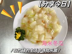 -北京市聚德华天职业技能培训学校(五根檩胡同)