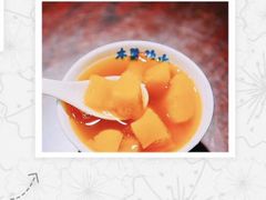 -粉家柳州螺蛳粉(杨宅路店)