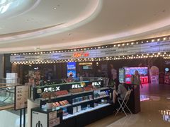 -CGV影城(壹方城IMAX店)