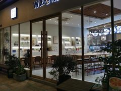 门面-W先生牛杂铺