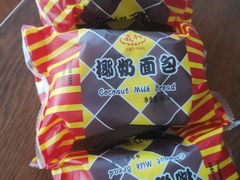 -百年义利(黄寺大街店)