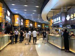 -食悦天美食广场(沈阳青年大街万象城店)
