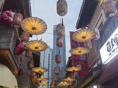 -重庆十八梯传统风貌区