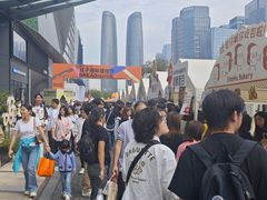 -合景·悠方(成都店)