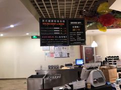 -So Lounge索兰至餐厅(蓝色港湾店)