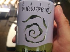 -很久以前羊肉串(中山公园店)