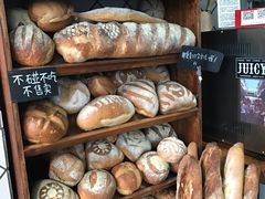 -Juicy Bakery(大学路店)