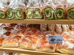 -山崎面包(静安久光店)