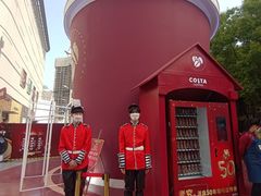 -COSTA COFFEE(武汉武商MALL店)
