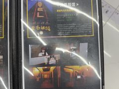 -谜盒子奇幻密室(南屏店)
