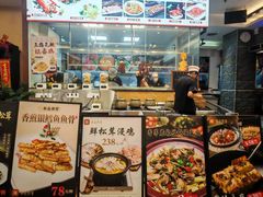 -丰尔粥食·顺德鱼生·干蒸排骨顺德菜(大良分店)