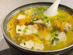 烫嘴豆腐-凯逸轩·匠心粤菜(中城名仕汇店)