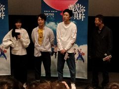 -CGV影城(滨江天街IMAX店)