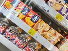 -久光freshmart鲜品馆(尚嘉中心店)