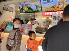 -书亦烧仙草(中央天街店)