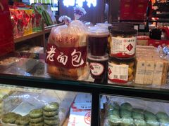 -北京稻香村(西单购物中心店)