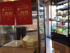 -85度C(北京右安门外店)