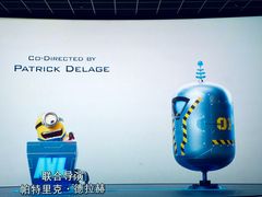-万达影城(西铁营万达广场IMAX店)