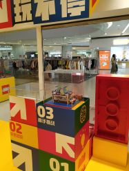 -kidsland(南开大悦城店)