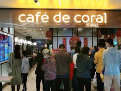 门面-大家乐(广州天河城六楼店)