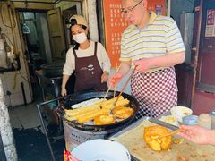 -李记五香豆沫