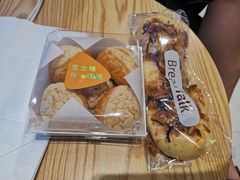 -BreadTalk面包新语·烘焙蛋糕(富力海珠城店)