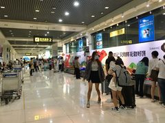 -丽江三义国际机场
