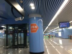 -宝带路(地铁站)