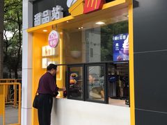 门面-麦当劳(杭州西湖银泰百货店)