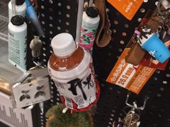 -合易泓烤肉•首创生椰大油边(宁山路店)