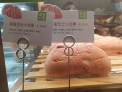 菜单-奈雪的茶(大连新玛特店)