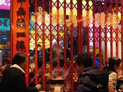 -沙胆彪炭炉牛杂煲(成都玉林店)